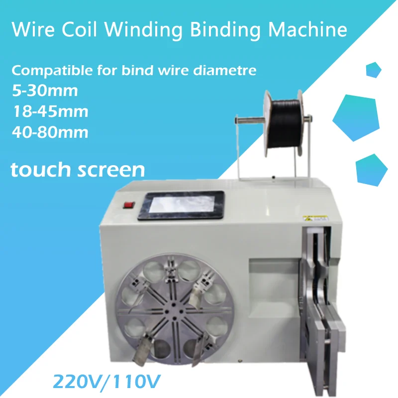 

LY 40-80 Big LY 18-45 Middle LY 5-30 Small Touch Screen Cable Wire Coil Winding Binding Machine 5-30mm 18-45mm 40-80m 220V 110V