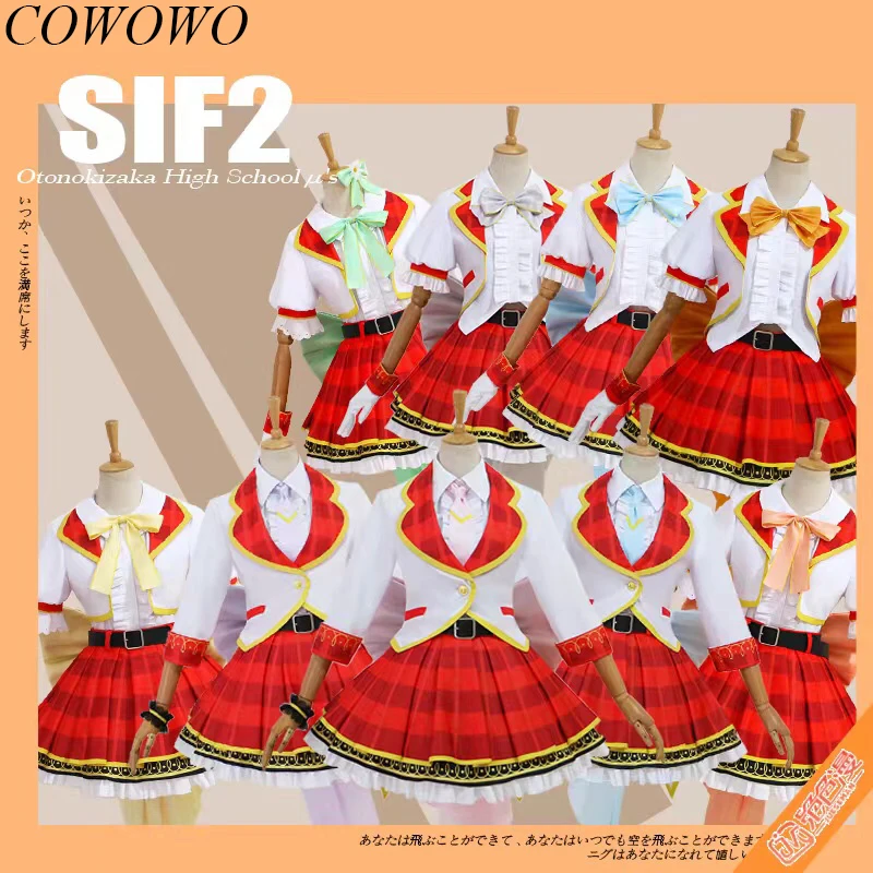COWOWO Аниме! Отлично! Женский костюм для косплея SIF2 для старшей школы, микро Эли, маки, акура, все члены Idol SJ
COWOWO Аниме! Отлично! Женский костюм для косплея SIF2 для старшей школы, микро Эли, маки, акура, все члены Idol SJ