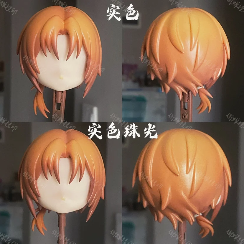 Limited Anime Ensemble Stars Tsukinaga Leo Handmade OB11 Hair Wig Head Shell Model Game Cosplay Props
Limited Anime Ensemble Stars Tsukinaga Leo Handmade OB11 Hair Wig Head Shell Model Game Cosplay Props