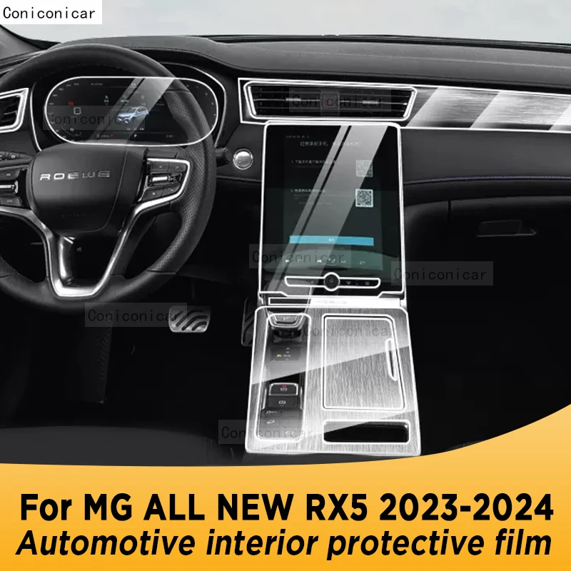 Для MG ALL NEW RX5 2023 2024 панель редуктора навигации Автомобильный интерьер экрана фотография наклейка против царапин
Для MG ALL NEW RX5 2023 2024 панель редуктора навигации Автомобильный интерьер экрана фотография наклейка против царапин