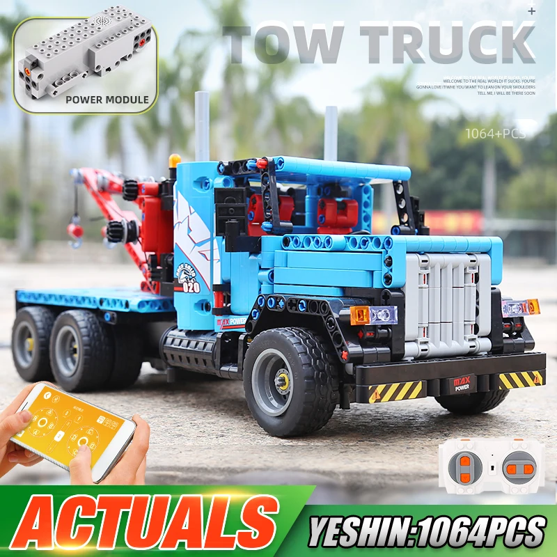 MOULD KING 15020 высокотехнологичные автомобильные игрушки модель грузовика Холмс с