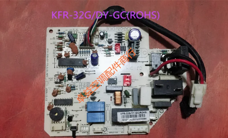 KF-23/26/32/35G/Y-GC печатная плата кондиционирования воздуха KFR-23G/DY-FA.D.01.NP1-1
KF-23/26/32/35G/Y-GC печатная плата кондиционирования воздуха KFR-23G/DY-FA.D.01.NP1-1