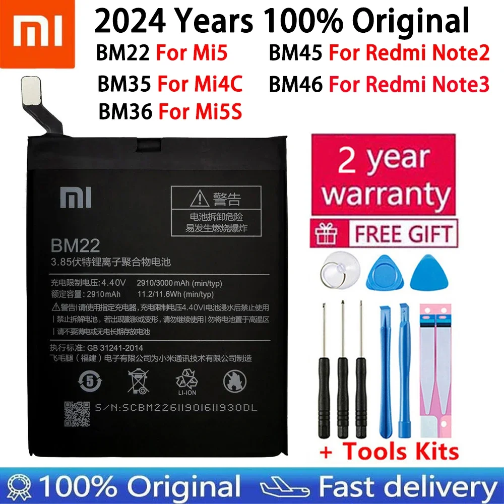 

BM22 BM35 BM36 BM45 BM46 Аккумулятор для Xiaomi Mi 5 4C 5S Mi5 Mi4C Mi5S Redmi Note 2 3 Pro сменный аккумулятор + Бесплатные инструменты