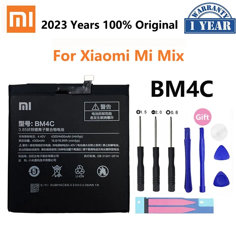 Оригинальный аккумулятор BM4C для Xiaomi Mi Mix 1 Mix1 XiaomiMix BM4C 4400 мАч сменная батарея для телефона
Оригинальный аккумулятор BM4C для Xiaomi Mi Mix 1 Mix1 XiaomiMix BM4C 4400 мАч сменная батарея для телефона