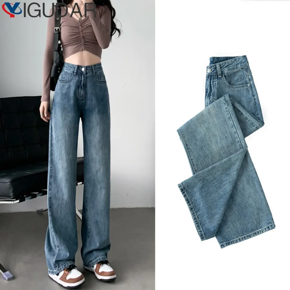 Women Jeans Retro Wide leg Spring Autumn High waisted Pear-shaped Figure Hip Straight leg Loose Mopping Pants y2k streetwear
Women Jeans Retro Wide leg Spring Autumn High waisted Pear-shaped Figure Hip Straight leg Loose Mopping Pants y2k streetwear
