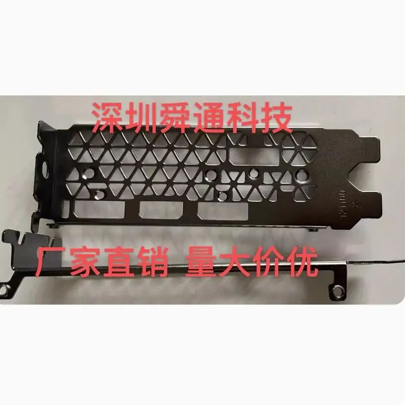 Original IO I/O Shield Back Plate BackPlate Blende Bracket For ZOTAC MANLI 2070super-8GD6 X-GAMING OC V2
Original IO I/O Shield Back Plate BackPlate Blende Bracket For ZOTAC MANLI 2070super-8GD6 X-GAMING OC V2