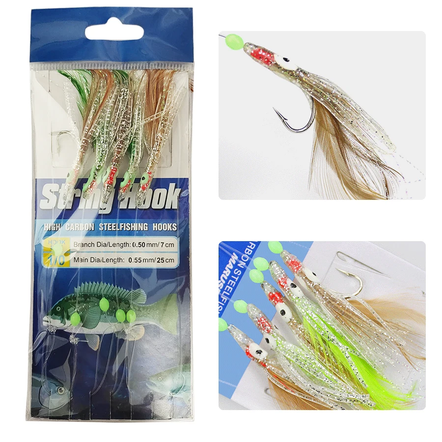 

5Pack Fishing Sabiki Rigs Baits 5Pack Soft Octopus Lures 5 Hooks Luminous 1/0 Glow Bead Feather Fish Skin String Hooks Saltwater