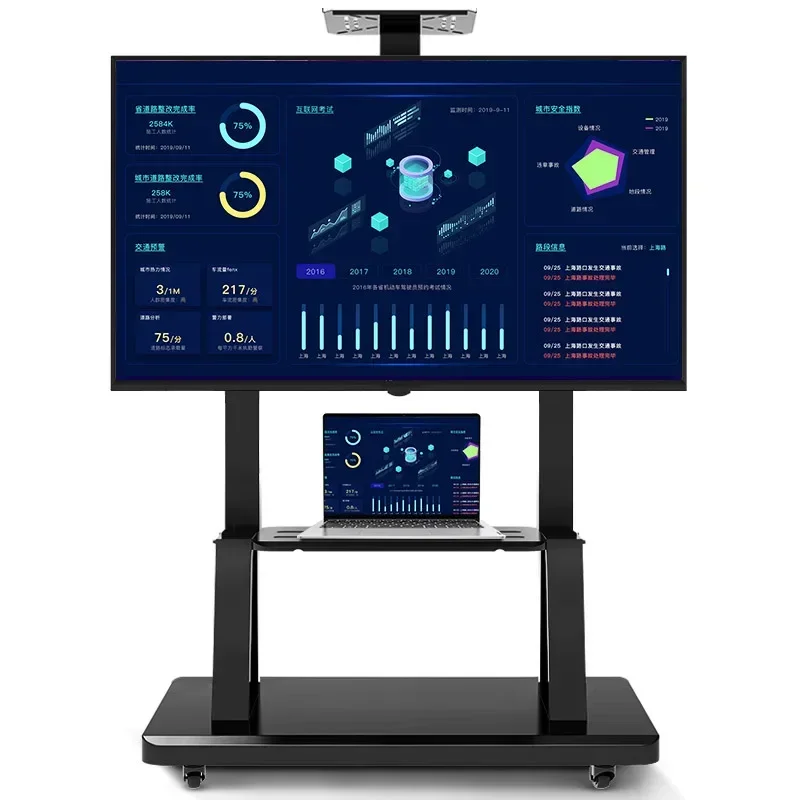 Movable stand for TV, floor mounted wheeled cart suitable for mounting Hisense integrated machine 2240
Movable stand for TV, floor mounted wheeled cart suitable for mounting Hisense integrated machine 2240