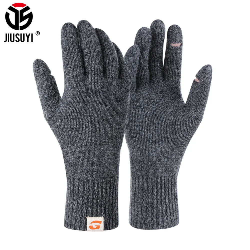 Men Women Cashmere Fulll Finger Gloves Touchscreen Winter Skiing Snowboard Cycling Running Sport Warmer Elastic Soft Wool Mitten
Men Women Cashmere Fulll Finger Gloves Touchscreen Winter Skiing Snowboard Cycling Running Sport Warmer Elastic Soft Wool Mitten