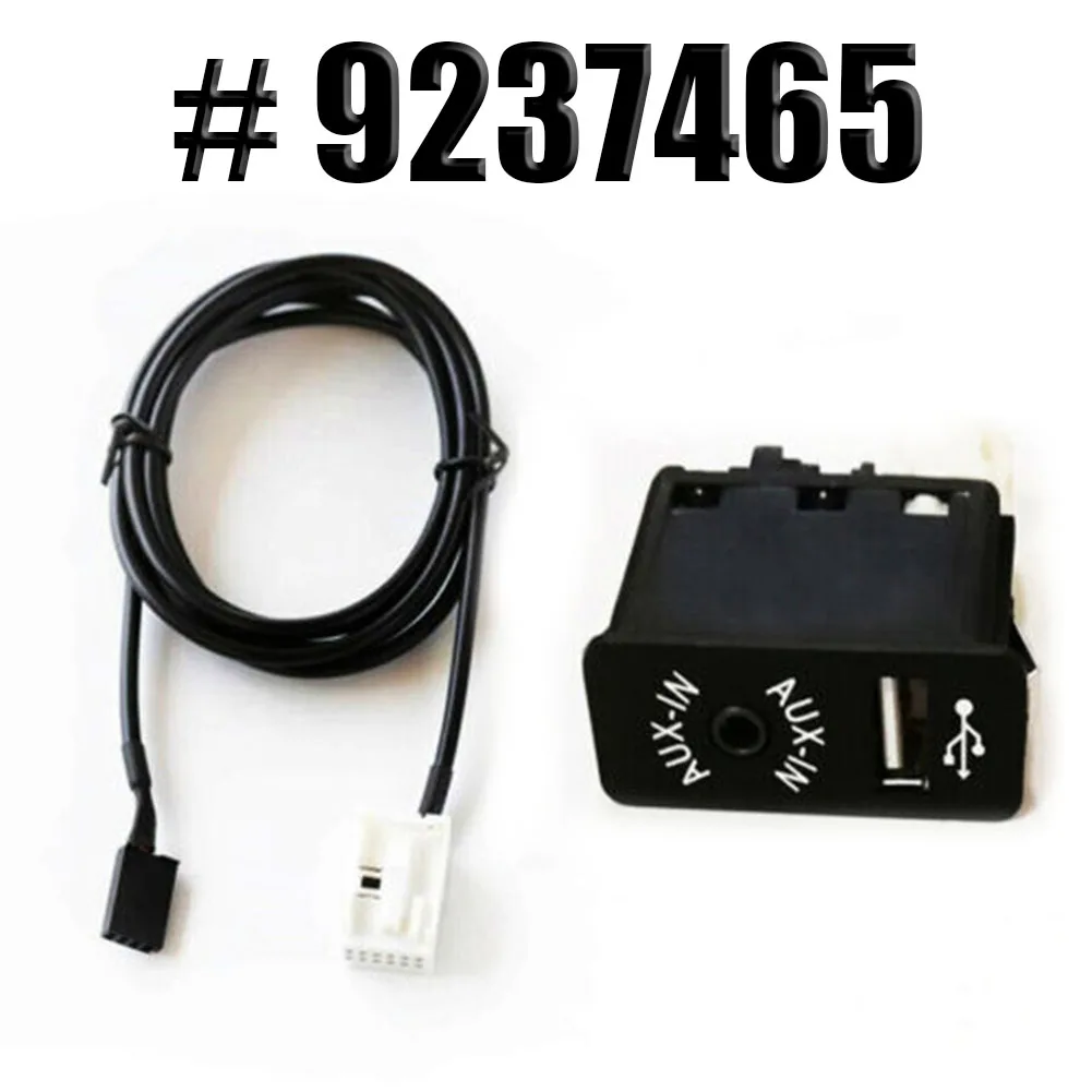 Для E65 E66 для E81 E82 E87 E88 адаптер для подключения Aux-In USB 1,5 M 1 шт. 9237465 Φ USB Plug And Play
Для E65 E66 для E81 E82 E87 E88 адаптер для подключения Aux-In USB 1,5 M 1 шт. 9237465 Φ USB Plug And Play