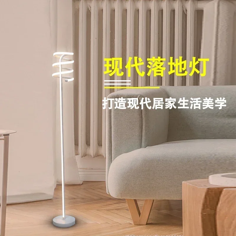 LED Floor Lamp Simple Modern Style Line Living Room Bedroom Vertical Bedside Lamp Bedroom Ambience Light
LED Floor Lamp Simple Modern Style Line Living Room Bedroom Vertical Bedside Lamp Bedroom Ambience Light