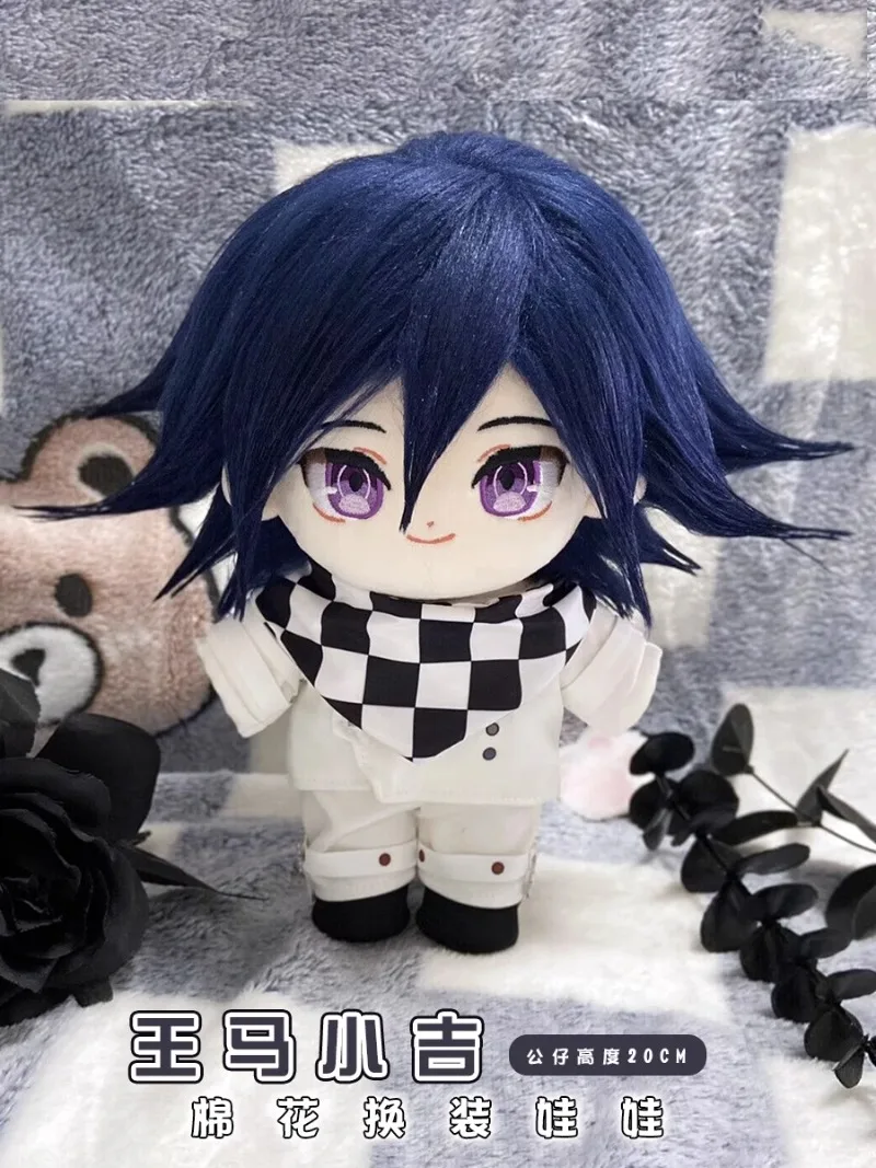 20CM Anime Danganronpa V3 Killing Harmony Cosplay Kokichi Oma Adorable Outfit Changing Dolls Cartoon Plush Doll Clothing Gifts
20CM Anime Danganronpa V3 Killing Harmony Cosplay Kokichi Oma Adorable Outfit Changing Dolls Cartoon Plush Doll Clothing Gifts