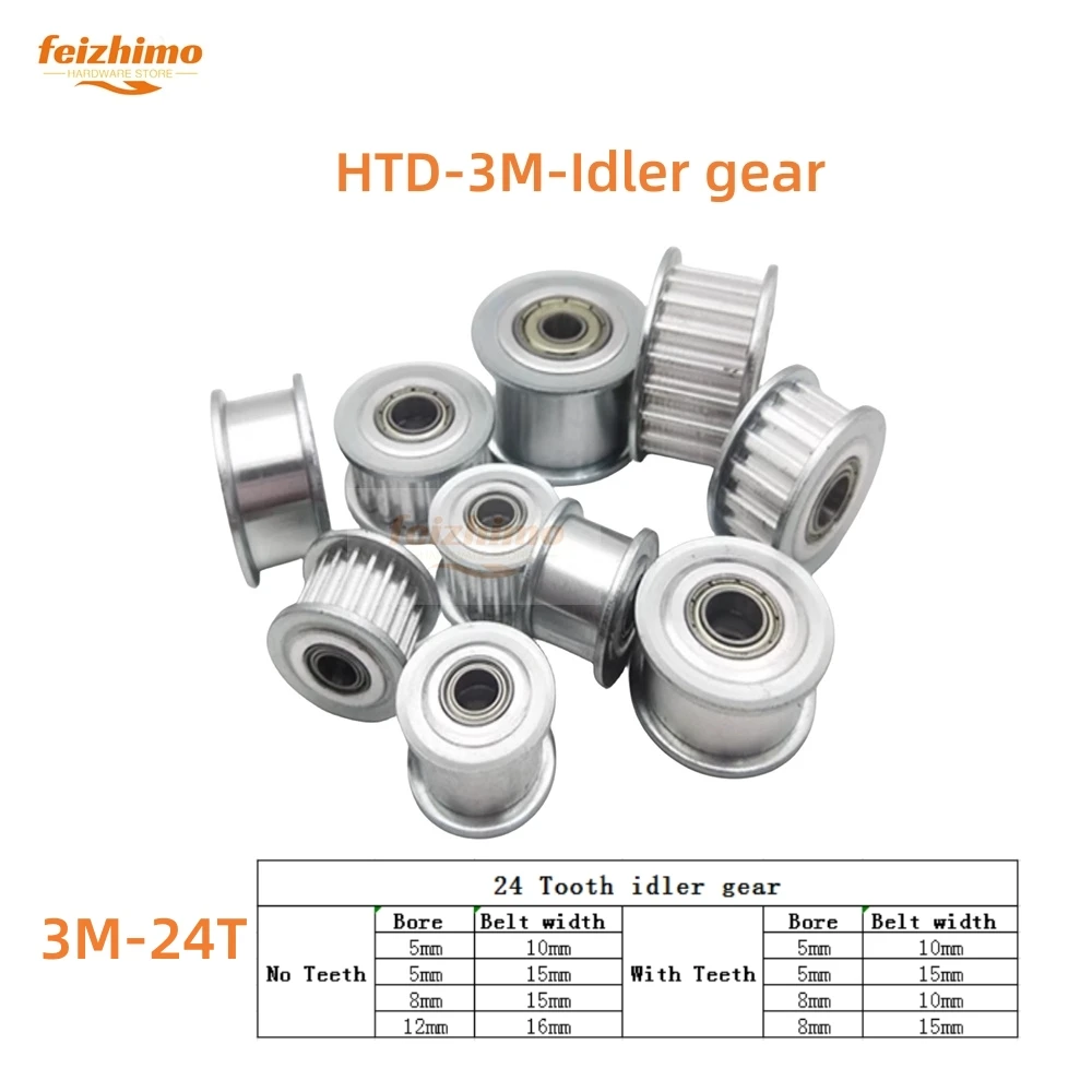 

FeiMo HTD3M 24 teeth synchronous timing idler pulley with a hole diameter of 5mm, 8mm, 12mm and a belt width of 10mm ，15mm ，16mm