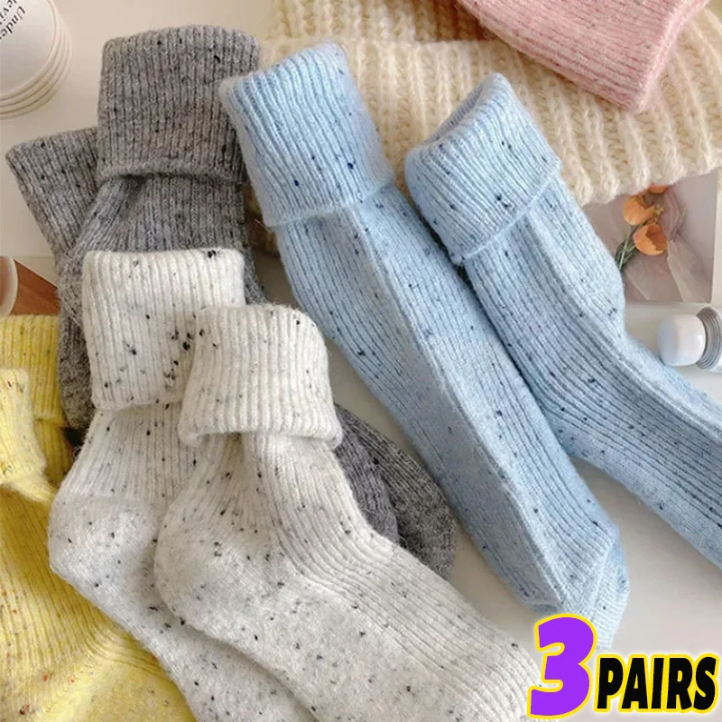 1/3pairs Thickened Solid Color Women's Socks Autumn and Winter Wool Socks Cute Girl Middle Tube Pile Socks Cashmere Dotted Socks
1/3pairs Thickened Solid Color Women's Socks Autumn and Winter Wool Socks Cute Girl Middle Tube Pile Socks Cashmere Dotted Socks