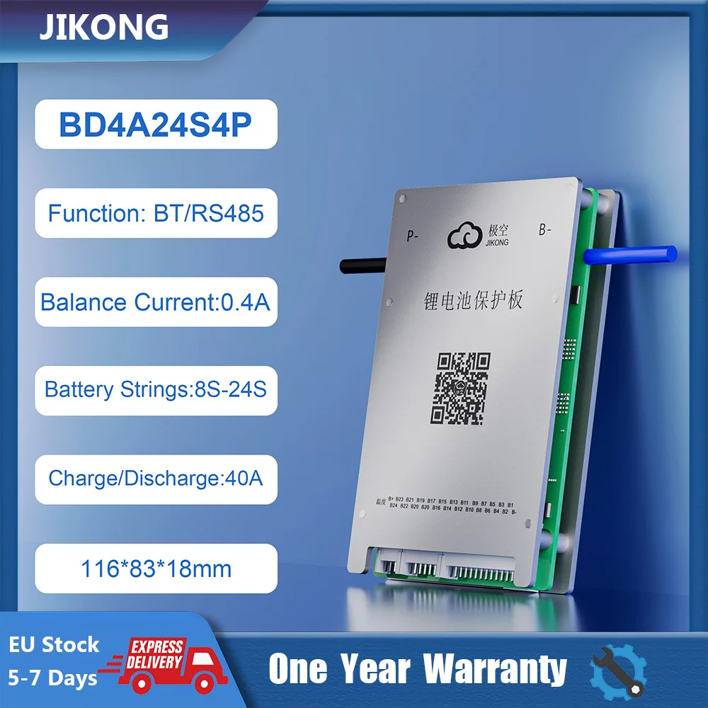 

JKBMS Smart Li-Ion Lto lifepo4 18650 battery 4S 5S 6S 7S 8S 9S 10S 11S 12S 13S 14S 15S 16S 17S 18S 19S 20S 21S 22S 23S 24S 40A