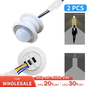 모션 센서 조명 스위치, 조명 시간 지연용 Pir 존재 센서, 220V 110V, 움직임 감지기 램프 자동 스위치 조정 상품 이미지