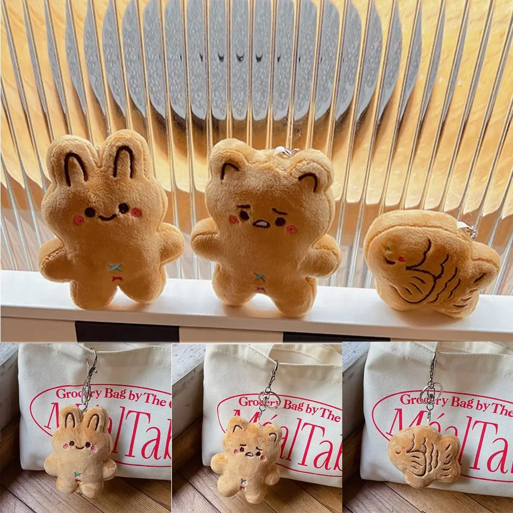 

Taiyaki кукла печенье брелок персональный Медведь Кролик зажим звук подвеска плюшевый мешок шармы подарок для детей