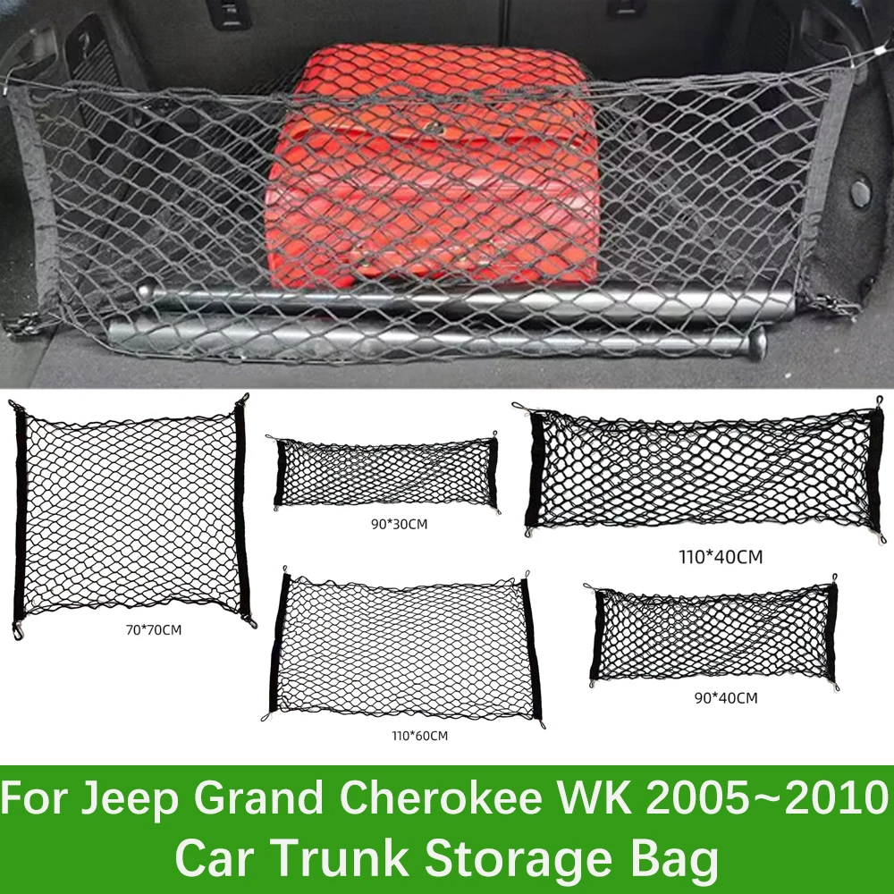 Car Trunk Storage Bag For Jeep Grand Cherokee WK 2005~2010 Nylon Net Rear Trunk Organizer Elastic String Luggage Car Accessories
Car Trunk Storage Bag For Jeep Grand Cherokee WK 2005~2010 Nylon Net Rear Trunk Organizer Elastic String Luggage Car Accessories