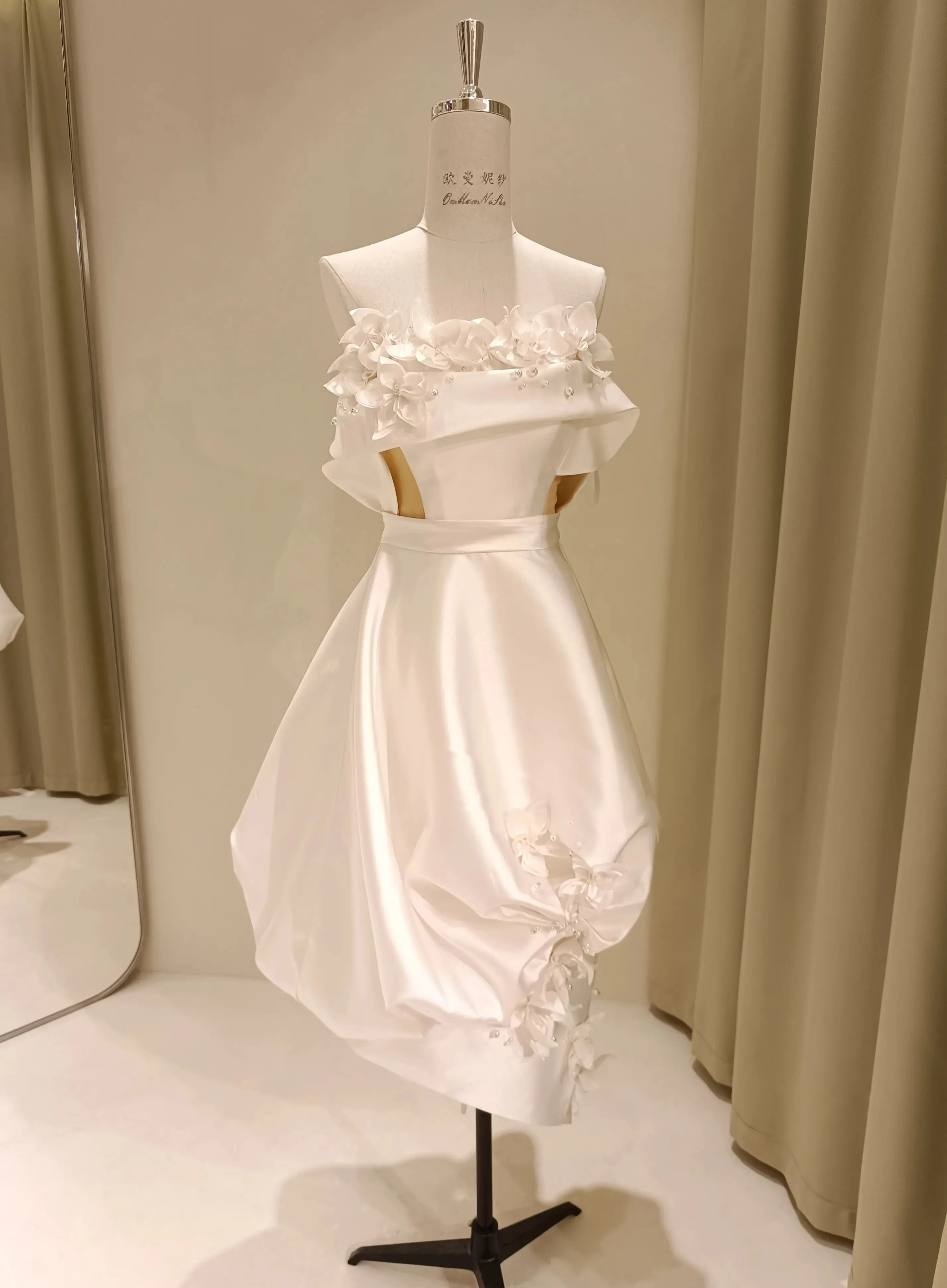 

Aoliweiya Bridal - Mikado Short Floral Handmade Party Wedding Dress