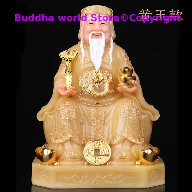 High grade gilding jade BUDDHA figure Asia HOME shop Prosperity protection God of wealth CAI SHEN TU DI GONG FENG SHUI statue
High grade gilding jade BUDDHA figure Asia HOME shop Prosperity protection God of wealth CAI SHEN TU DI GONG FENG SHUI statue