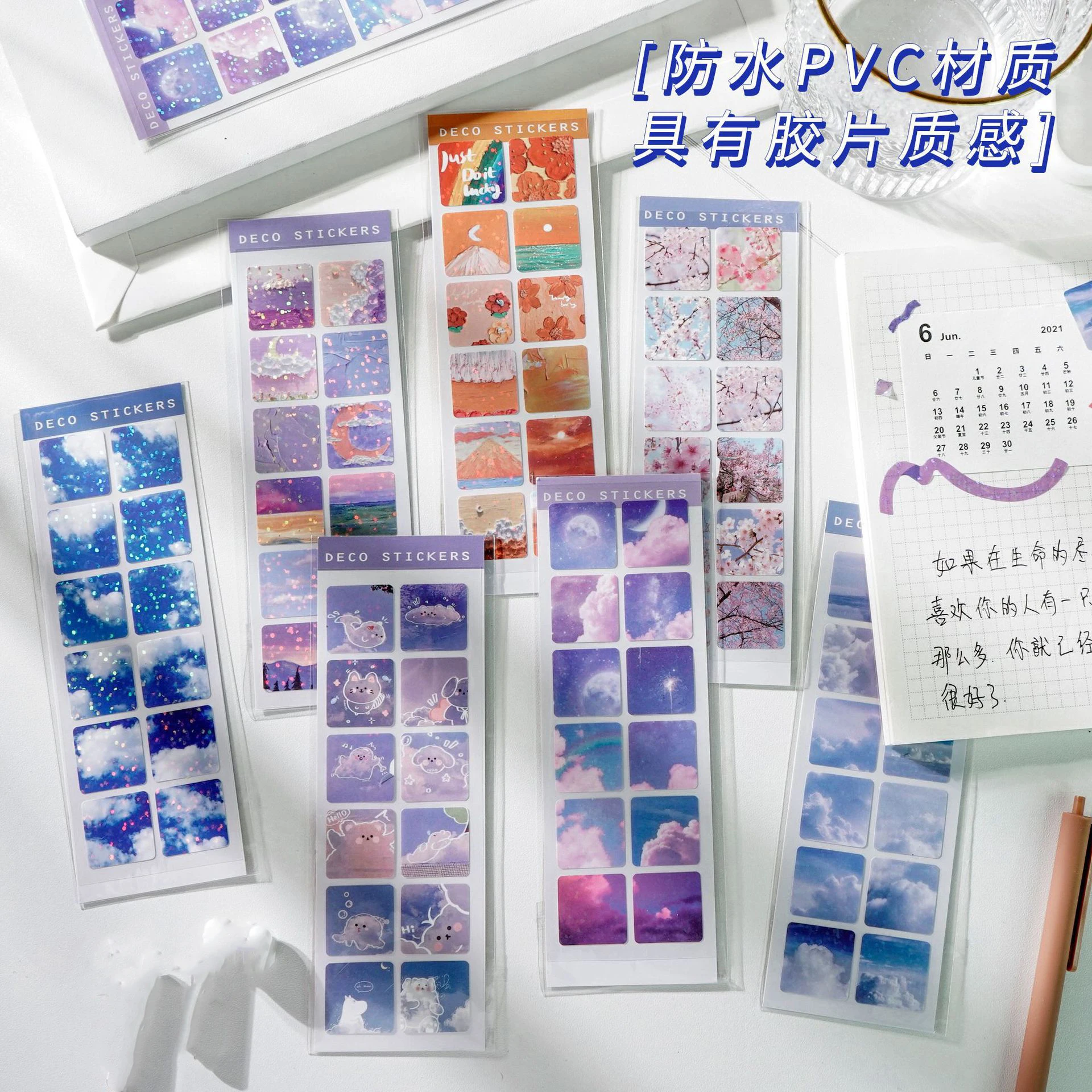 1pcs Flower Stickers Laser Glittering Decorative Decals For Phone Laptop Waterbottle Planner Diary Journal Scrapbook
1pcs Flower Stickers Laser Glittering Decorative Decals For Phone Laptop Waterbottle Planner Diary Journal Scrapbook