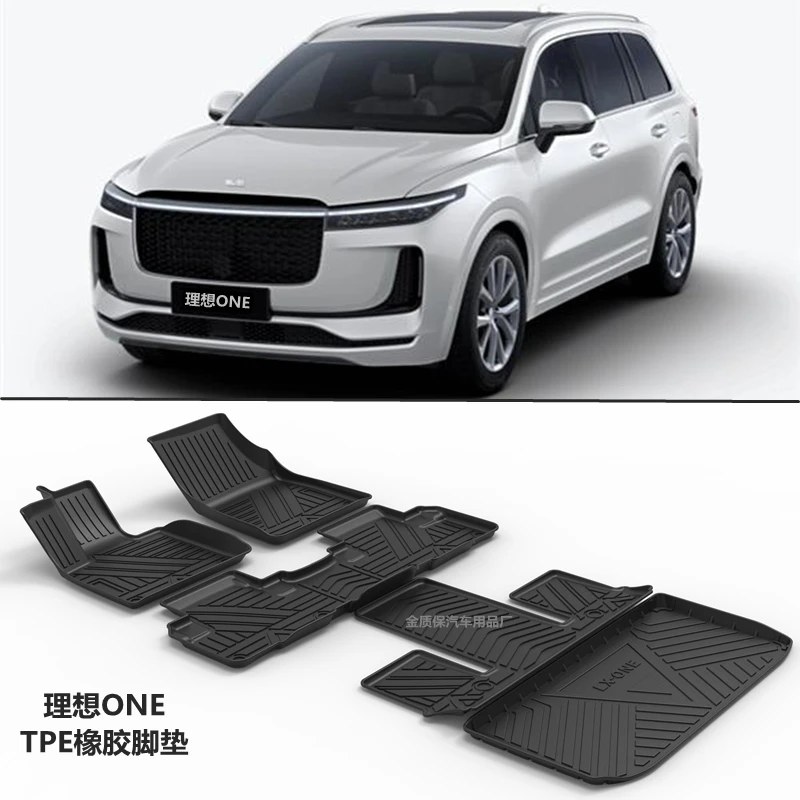 Подходит для Lixiang ONE автомобильный коврик Lixiang ONE автомобильные коврики Lixiang ONE коврики для багажника подходят для Lixiang ONE водонепроницаемые коврики
Подходит для Lixiang ONE автомобильный коврик Lixiang ONE автомобильные коврики Lixiang ONE коврики для багажника подходят для Lixiang ONE водонепроницаемые коврики