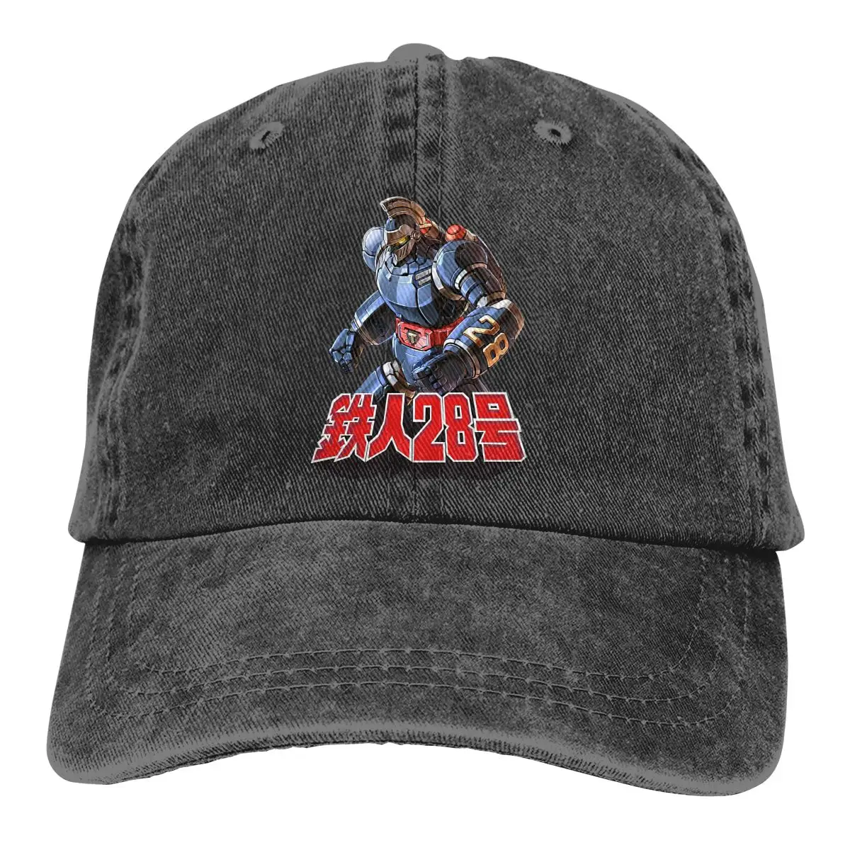 Gigantor T28 Exclusive Baseball Cap cowboy hat Peaked cap Cowboy Bebop Hats Men and women hats
Gigantor T28 Exclusive Baseball Cap cowboy hat Peaked cap Cowboy Bebop Hats Men and women hats