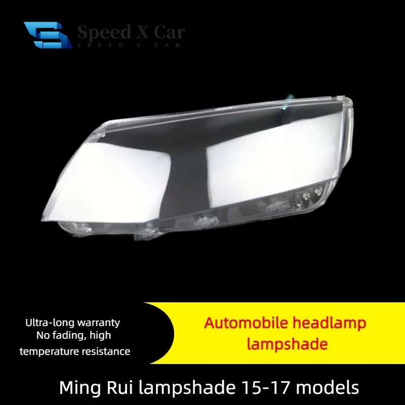 Suitable For 15, 16, And 17 Skoda Octavia Headlights, Octavia Headlights, Transparent Face Shield, Lamp Housing, And Lampshade
Suitable For 15, 16, And 17 Skoda Octavia Headlights, Octavia Headlights, Transparent Face Shield, Lamp Housing, And Lampshade