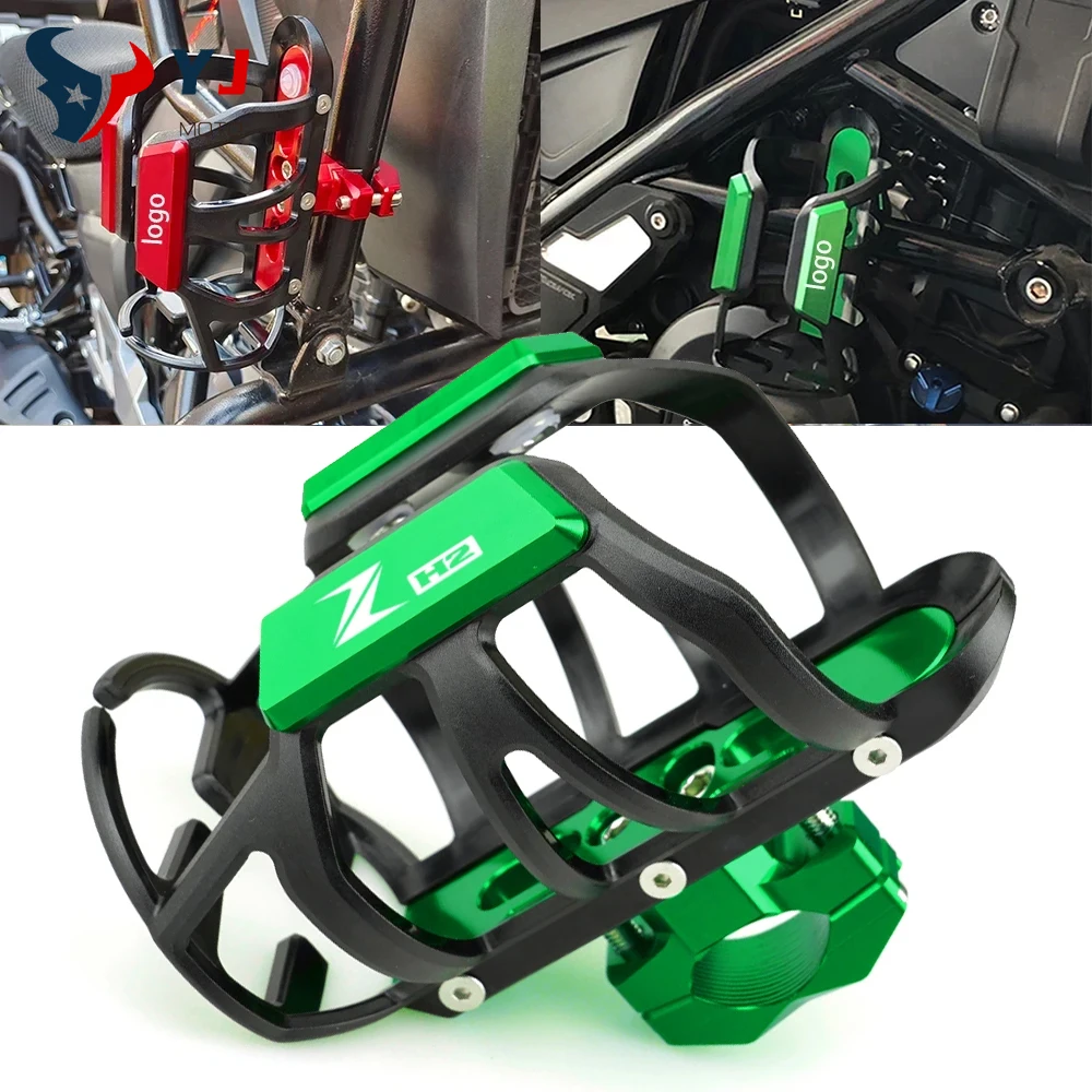 Для Kawasaki Ninja ZH2 Z H2 Zh2 2020-2023 2024 аксессуары для мотоциклов с ЧПУ подставка для чашки для напитков держатель для стакана для воды аварийный стержень бутылочная клетка
Для Kawasaki Ninja ZH2 Z H2 Zh2 2020-2023 2024 аксессуары для мотоциклов с ЧПУ подставка для чашки для напитков держатель для стакана для воды аварийный стержень бутылочная клетка