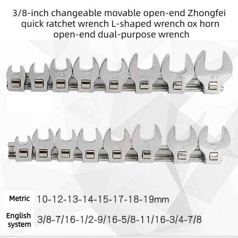 8pcs 3/8-inch Changeable Movable Open-end Zhongfei Quick Ratchet Wrench L-shaped Wrench Ox Horn Open-end Dual-purpose Wrench
8pcs 3/8-inch Changeable Movable Open-end Zhongfei Quick Ratchet Wrench L-shaped Wrench Ox Horn Open-end Dual-purpose Wrench