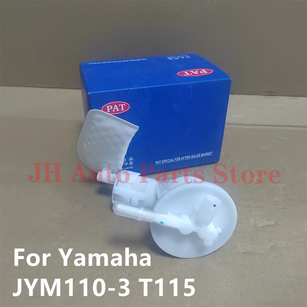 JH Motorcycle Fuel Pump Module Assembly For Yamaha JYM110-3 T115 Yamaha Lingjun T115 PAT-YN01
JH Motorcycle Fuel Pump Module Assembly For Yamaha JYM110-3 T115 Yamaha Lingjun T115 PAT-YN01