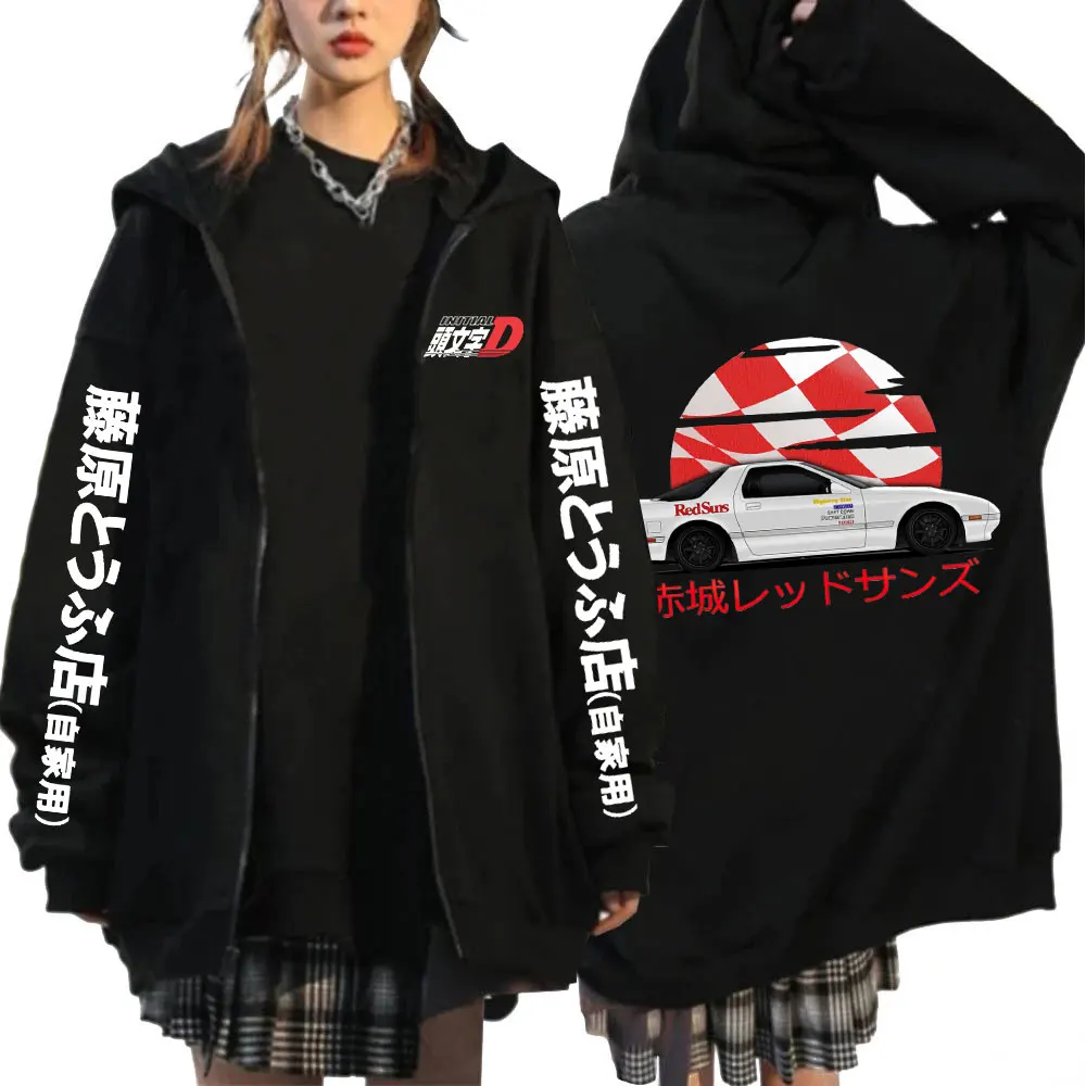 

Initial D Drift Akagi RedSuns Zipper Hoodie Japanese Anime AE86 Zip Up Hoodies JDM Automobile Culture Sweatshirt Coats Jacket