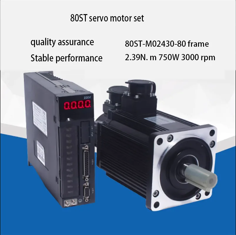 

80ST-M02430 AC servo motor set 750W2.4N 80 servo driver motor 3000 rpm pulse signal 5V with brake