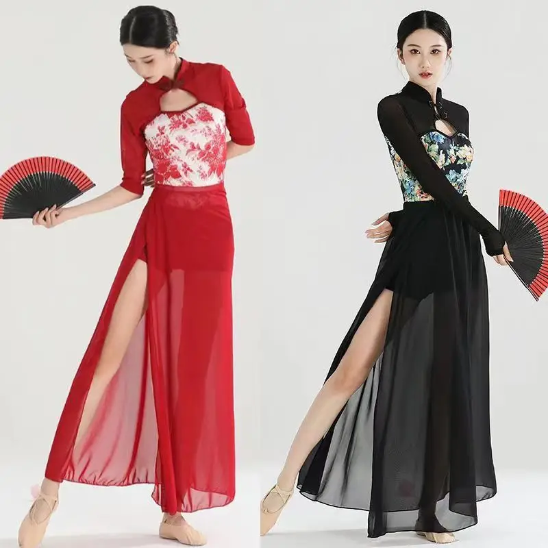 Китайские классические танцевальные костюмы Hanfu, джазовые танцы, Высокоэластичный чонсам, Ципао, специфические черные сексуальные приталенные представления
Китайские классические танцевальные костюмы Hanfu, джазовые танцы, Высокоэластичный чонсам, Ципао, специфические черные сексуальные приталенные представления