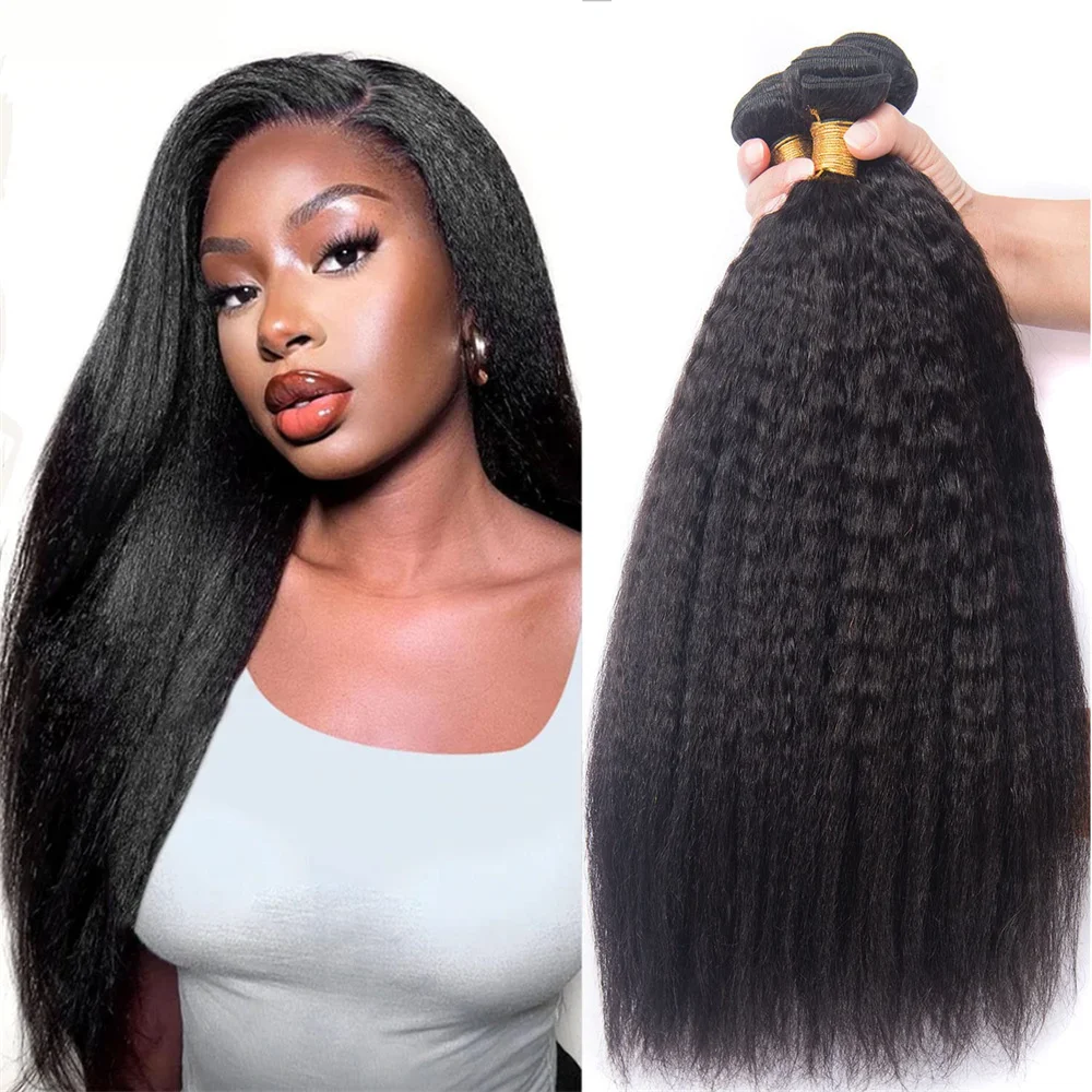 

1/3/4 pieces Kinky Straight Peruvian Hair Weave Bundles Raw Human Hair Bundles Virgin Remy Extensions For Women Coarse Yaki Weft