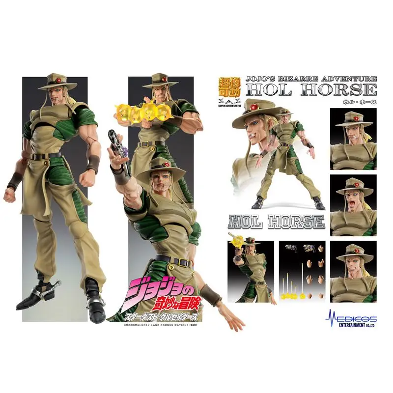 Original MEDICOS Super Action Statue JoJo's Bizarre Adventure Part.3 Hol Horse In Stock Anime Collection Figures Model Toys
Original MEDICOS Super Action Statue JoJo's Bizarre Adventure Part.3 Hol Horse In Stock Anime Collection Figures Model Toys