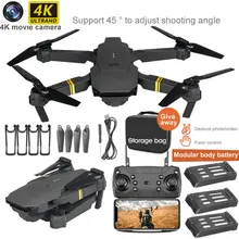 E58 WIFI FPV Wide Angle 4k HD Drone 1080P/4k Camera Hight Hold Mode Foldable Arm RC Quadcopter Drone with Tracking Shooting
E58 WIFI FPV Wide Angle 4k HD Drone 1080P/4k Camera Hight Hold Mode Foldable Arm RC Quadcopter Drone with Tracking Shooting