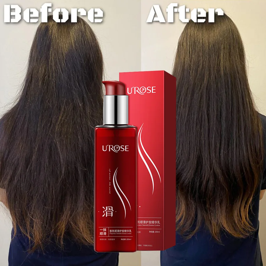 Betaine Essence Hair Conditioning Cream Oil Treatment After Shampoo Hair Conditioning Soft Smooth Repair Keratin Dry Greasy Hair
Betaine Essence Hair Conditioning Cream Oil Treatment After Shampoo Hair Conditioning Soft Smooth Repair Keratin Dry Greasy Hair