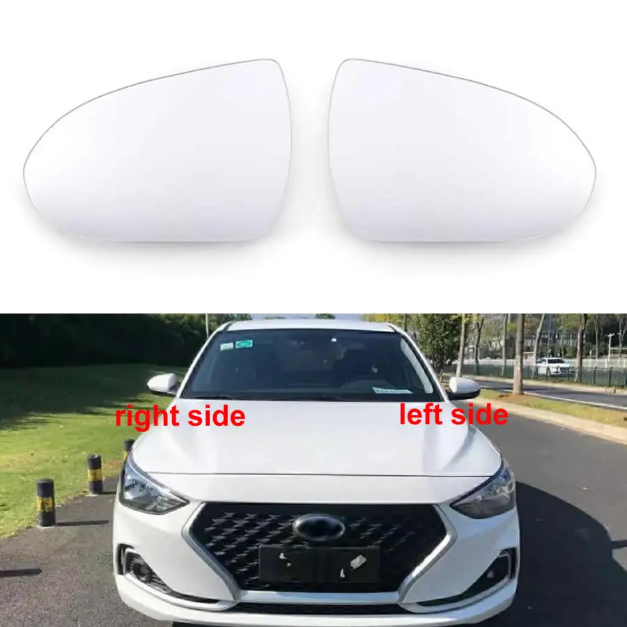 Автомобильные зеркала заднего вида для Hyundai Elantra 2017-2021, стекло для внешней двери, боковое зеркало, линзы, автозапчасти
Автомобильные зеркала заднего вида для Hyundai Elantra 2017-2021, стекло для внешней двери, боковое зеркало, линзы, автозапчасти