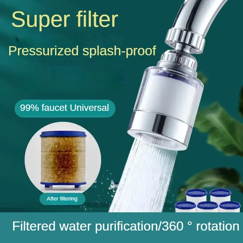 10PCS Filter Element Faucet Water Purifier Filter Shower PP Cotton Filtration for Kitchen Bathroom Remove Chlorine Heavy Metals
10PCS Filter Element Faucet Water Purifier Filter Shower PP Cotton Filtration for Kitchen Bathroom Remove Chlorine Heavy Metals