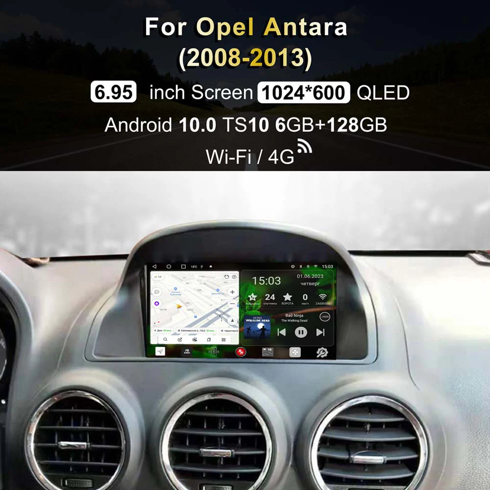 Penhui Android Car DVD For Opel Antara (2008-2013) Car Radio Multimedia Video Player Navigation GPS 2din
Penhui Android Car DVD For Opel Antara (2008-2013) Car Radio Multimedia Video Player Navigation GPS 2din