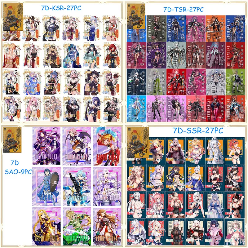 

Аниме меч искусство онлайн история богини XP GP QP HP CP Yuuki Asuna Rika игры для мальчиков коллекционные карты Рождественские подарки на день рождения