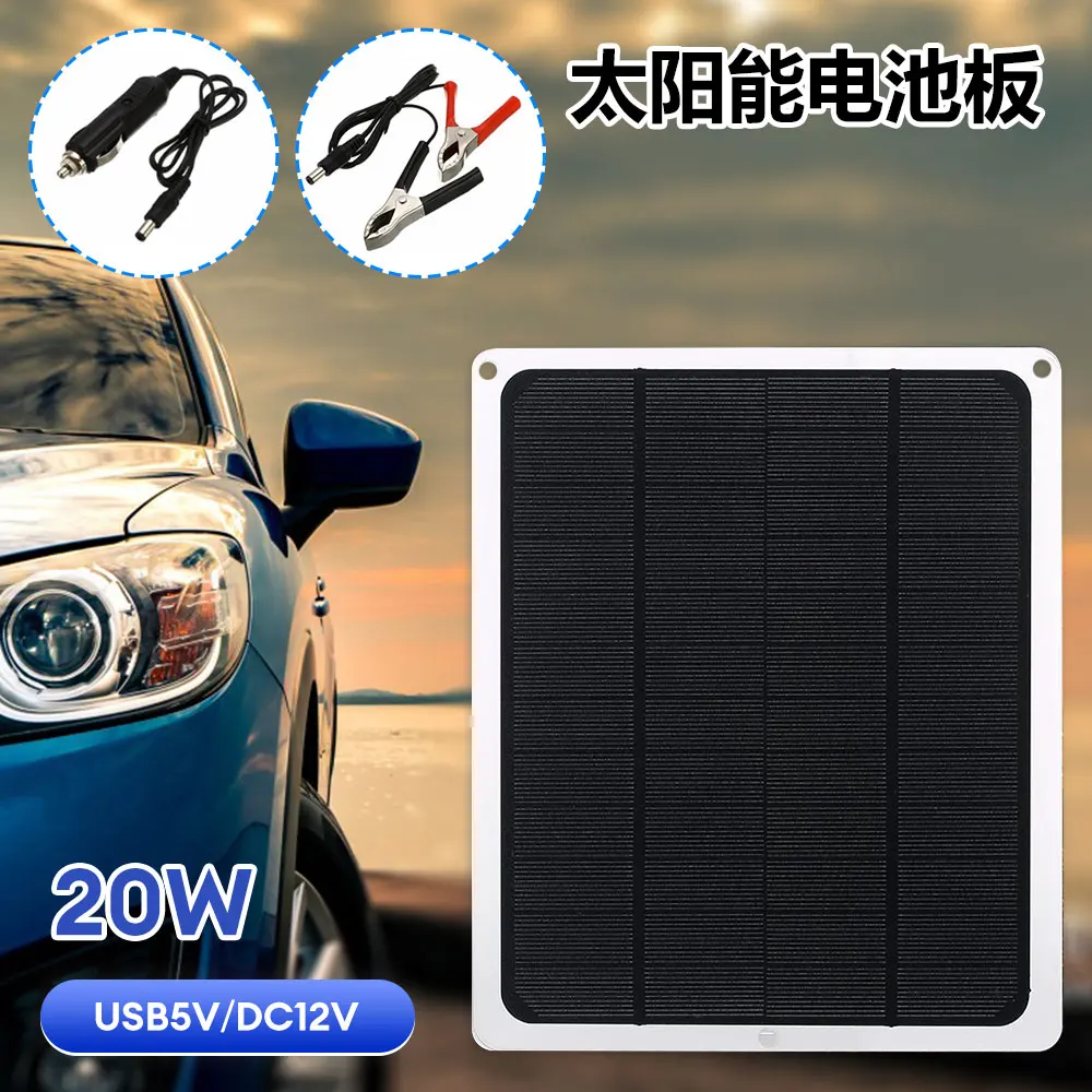 Upgraded Car Solar Battery Trickle Charger Maintainer 12V Portable Waterproof Solar Panel Trickle Charging Kit for Motorcycle RV
Upgraded Car Solar Battery Trickle Charger Maintainer 12V Portable Waterproof Solar Panel Trickle Charging Kit for Motorcycle RV