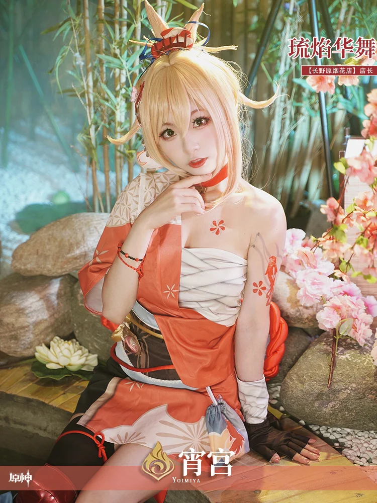 Аниме игра Genshin Impact Yoimiya красивые костюмы для косплея Униформа на Хэллоуин Карнавал вечерние Женская одежда для ролевых игр полный комплект
Аниме игра Genshin Impact Yoimiya красивые костюмы для косплея Униформа на Хэллоуин Карнавал вечерние Женская одежда для ролевых игр полный комплект