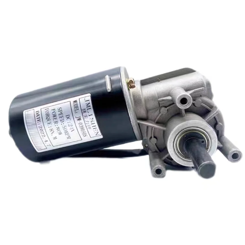 DC 12V/24V 20-200r/min Turbine Speed Motor Reduction Motor Forward and Reverse Worm Gear Motor Large Torque 20N.M
DC 12V/24V 20-200r/min Turbine Speed Motor Reduction Motor Forward and Reverse Worm Gear Motor Large Torque 20N.M