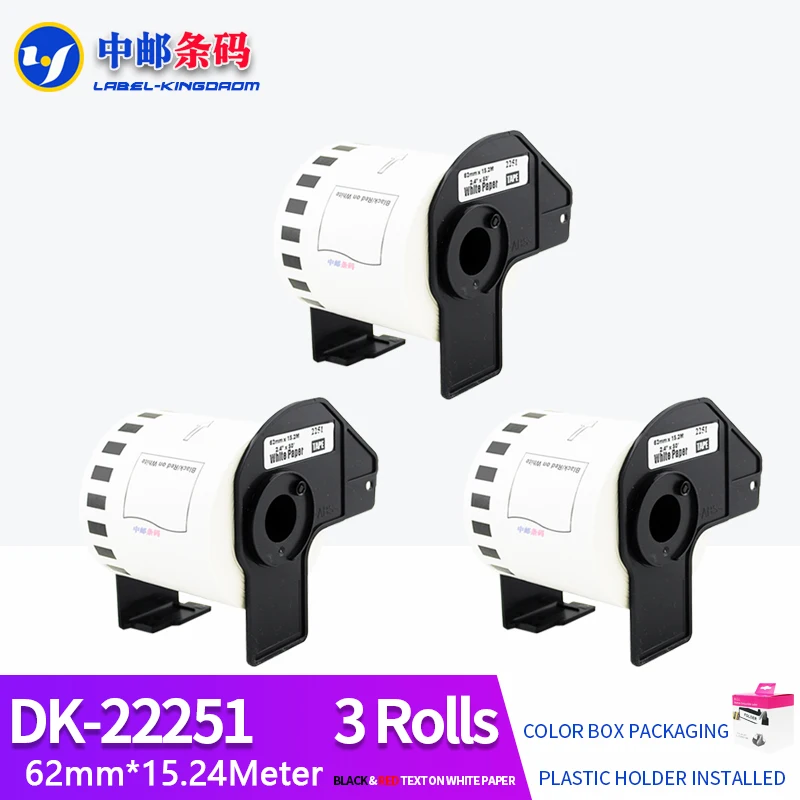 3 рулона совместимый DK-22251 красный/черный двойной цвет этикетки 62 мм * 15,24 м DK-2251 непрерывная этикетка поставляется с пластиковым держателем
3 рулона совместимый DK-22251 красный/черный двойной цвет этикетки 62 мм * 15,24 м DK-2251 непрерывная этикетка поставляется с пластиковым держателем