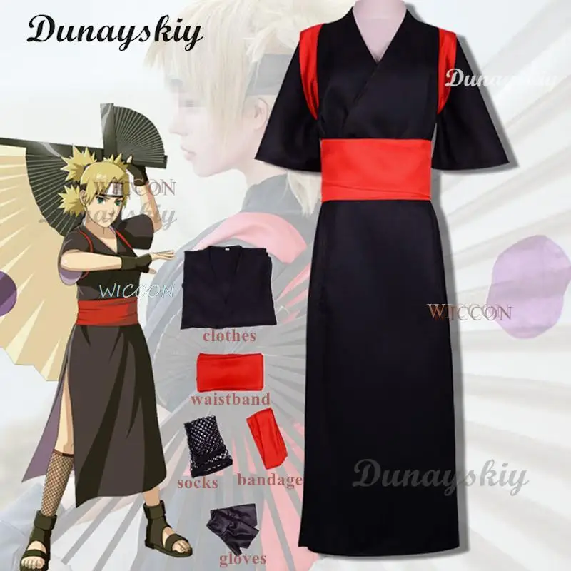 Anime Nara temari Cosplay Costume Halloween Carnival Suit Halloween Carnival Party Dress Up clothes Party Costumes
Anime Nara temari Cosplay Costume Halloween Carnival Suit Halloween Carnival Party Dress Up clothes Party Costumes