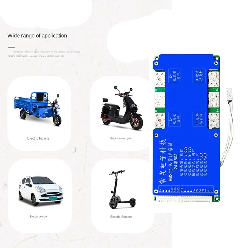 24S 72V 50A Lithium Battery Protection Board Same Port With Equalization Temperature Control BMS Battery Board (50A)
24S 72V 50A Lithium Battery Protection Board Same Port With Equalization Temperature Control BMS Battery Board (50A)