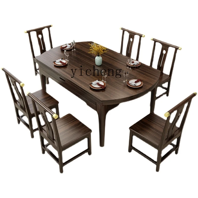 

Zf Solid Wood Dining Table Retractable Simple Stone Plate Dining Table and Chair Combination Modern Household Small Apartment