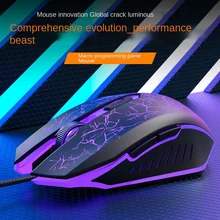 Wrangler USB wired mouse glow esports Eat Chicken game macro programming 6D mouse
Wrangler USB wired mouse glow esports Eat Chicken game macro programming 6D mouse
